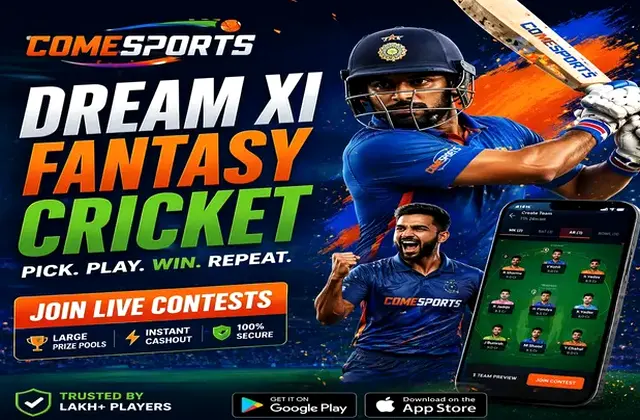 006bet (006 bet) fantasy cricket & matchday visual 1